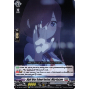 DZ-BT02/EX20EN Night After School Festival, Miku Nakano Edition Exclusive (EX)