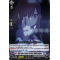 DZ-BT02/EX20EN Night After School Festival, Miku Nakano Edition Exclusive (EX)