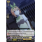 DZ-BT02/EX24EN Night After School Festival, Yotsuba Nakano Edition Exclusive (EX)