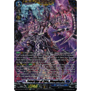 DZ-BT02/FFR04EN Fated One of Zero, Blangdmire Double Frame Rare (FFR)