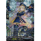 DZ-BT02/FFR08EN Aurora Battle Princess, Corner Citrus Double Frame Rare (FFR)