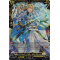 DZ-BT02/FFR12EN Sword Saint of Itinerant, Idiras Double Frame Rare (FFR)