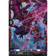 DZ-BT02/FR02EN Stealth Dragon, Enmou Frame Rare (FR)