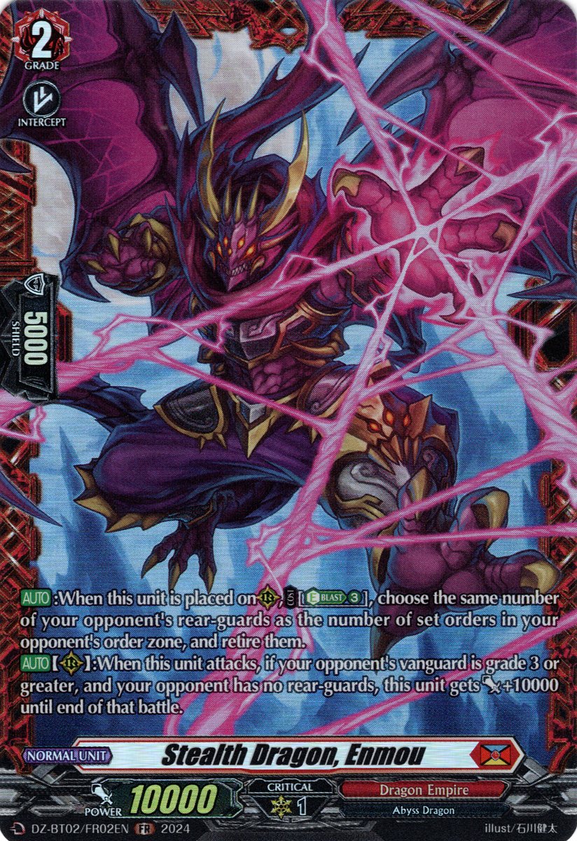 DZ-BT02/FR02EN Stealth Dragon, Enmou Frame Rare (FR)