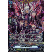 DZ-BT02/FR12EN Evoke Alchemist Frame Rare (FR)