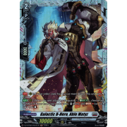 DZ-BT02/FR21EN Galactic B-Hero, Able Matyz Frame Rare (FR)