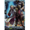 DZ-BT02/FR21EN Galactic B-Hero, Able Matyz Frame Rare (FR)