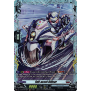 DZ-BT02/FR23EN Full-accel Officer Frame Rare (FR)