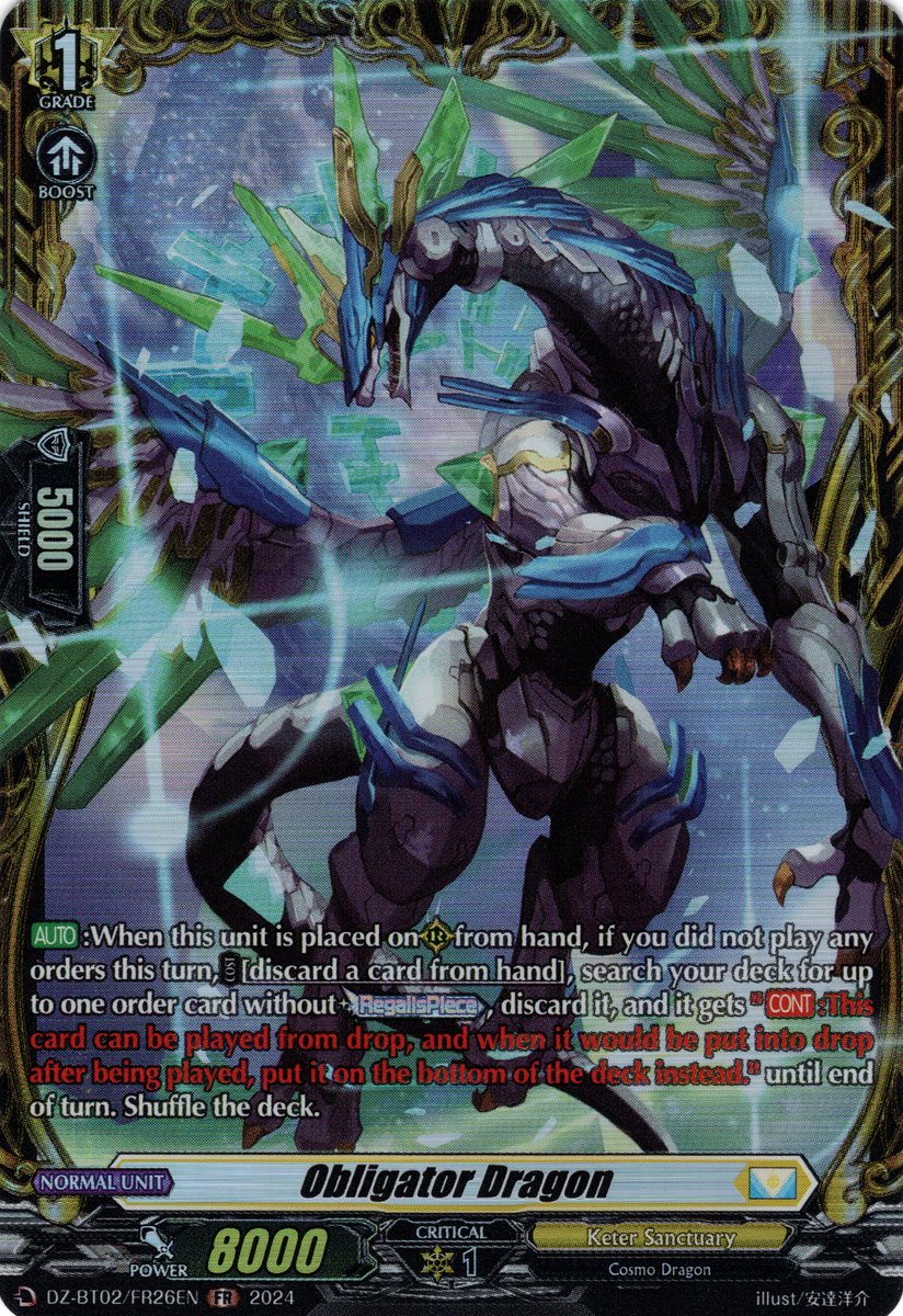 DZ-BT02/FR26EN Obligator Dragon Frame Rare (FR)