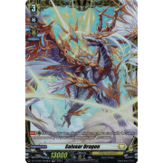 DZ-BT02/FR29EN Salvaar Dragon Frame Rare (FR)