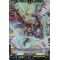 DZ-BT02/FR29EN Salvaar Dragon Frame Rare (FR)