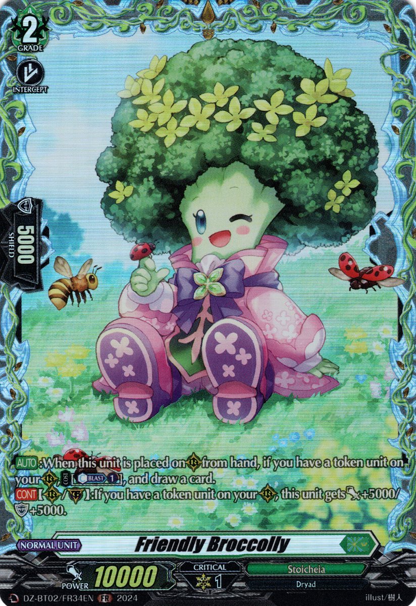 DZ-BT02/FR34EN Friendly Broccolly Frame Rare (FR)