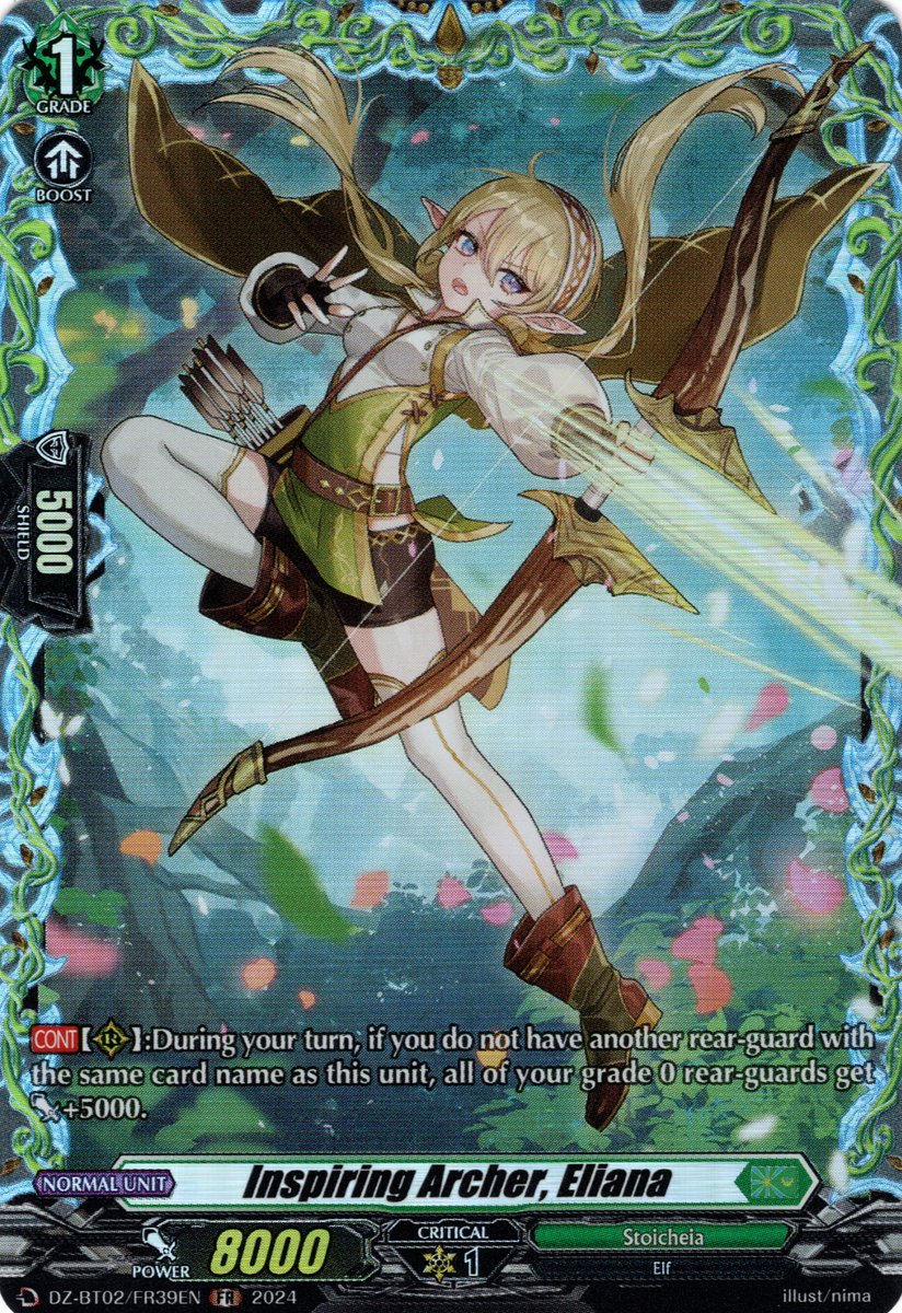 DZ-BT02/FR39EN Inspiring Archer, Eliana Frame Rare (FR)