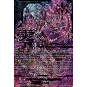 DZ-BT02/SEC01EN Fated One of Zero, Blangdmire Secret Rare (SEC)