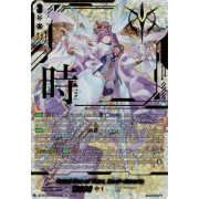 DZ-BT02/SEC02EN Fated One of Time, Liael=Amorta Secret Rare (SEC)