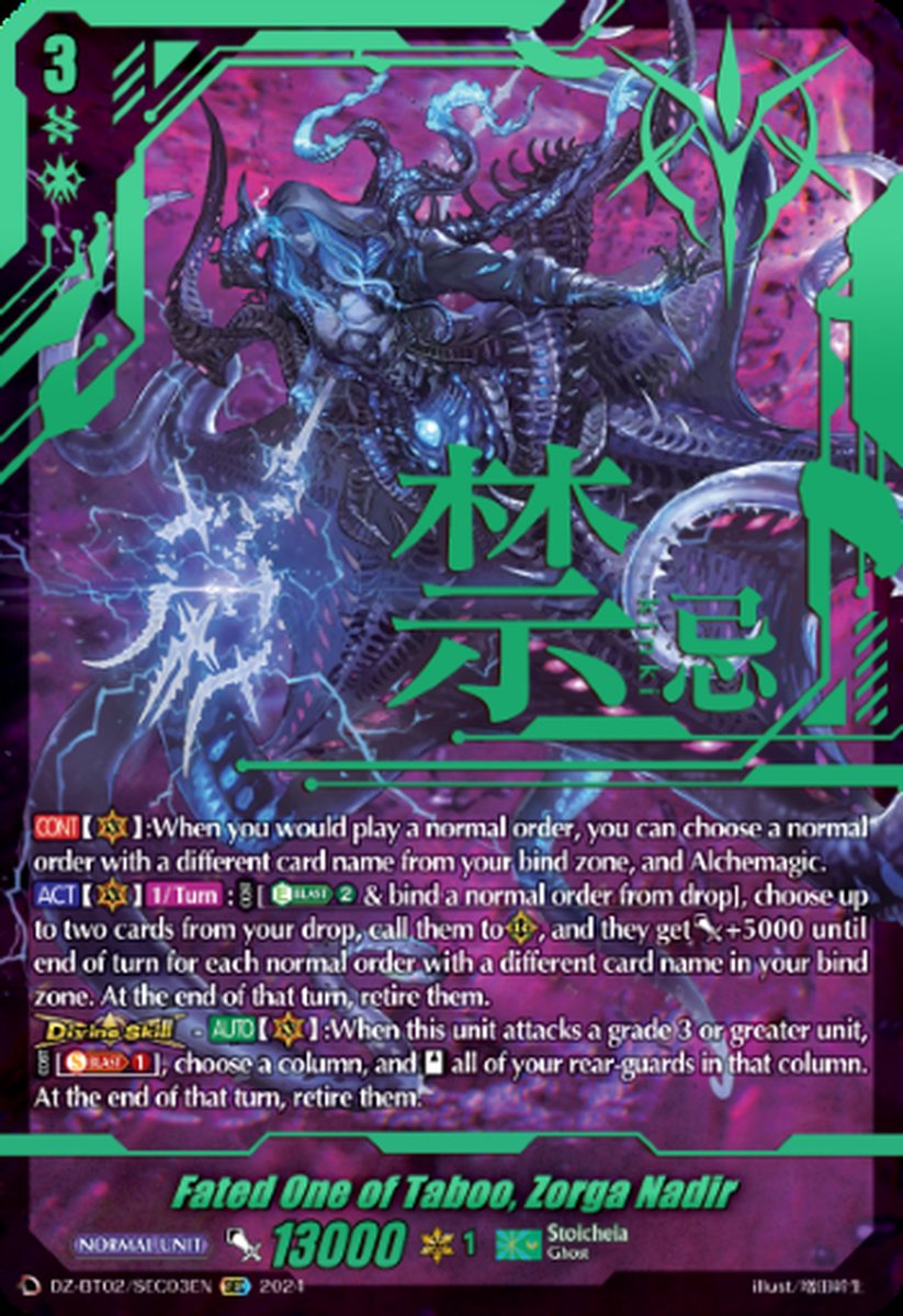 DZ-BT02/SEC03EN Fated One of Taboo, Zorga Nadir Secret Rare (SEC)