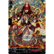 DZ-BT02/SR03EN Battle Monk of Raging Flames, Rokusei Secret Rare (SR)