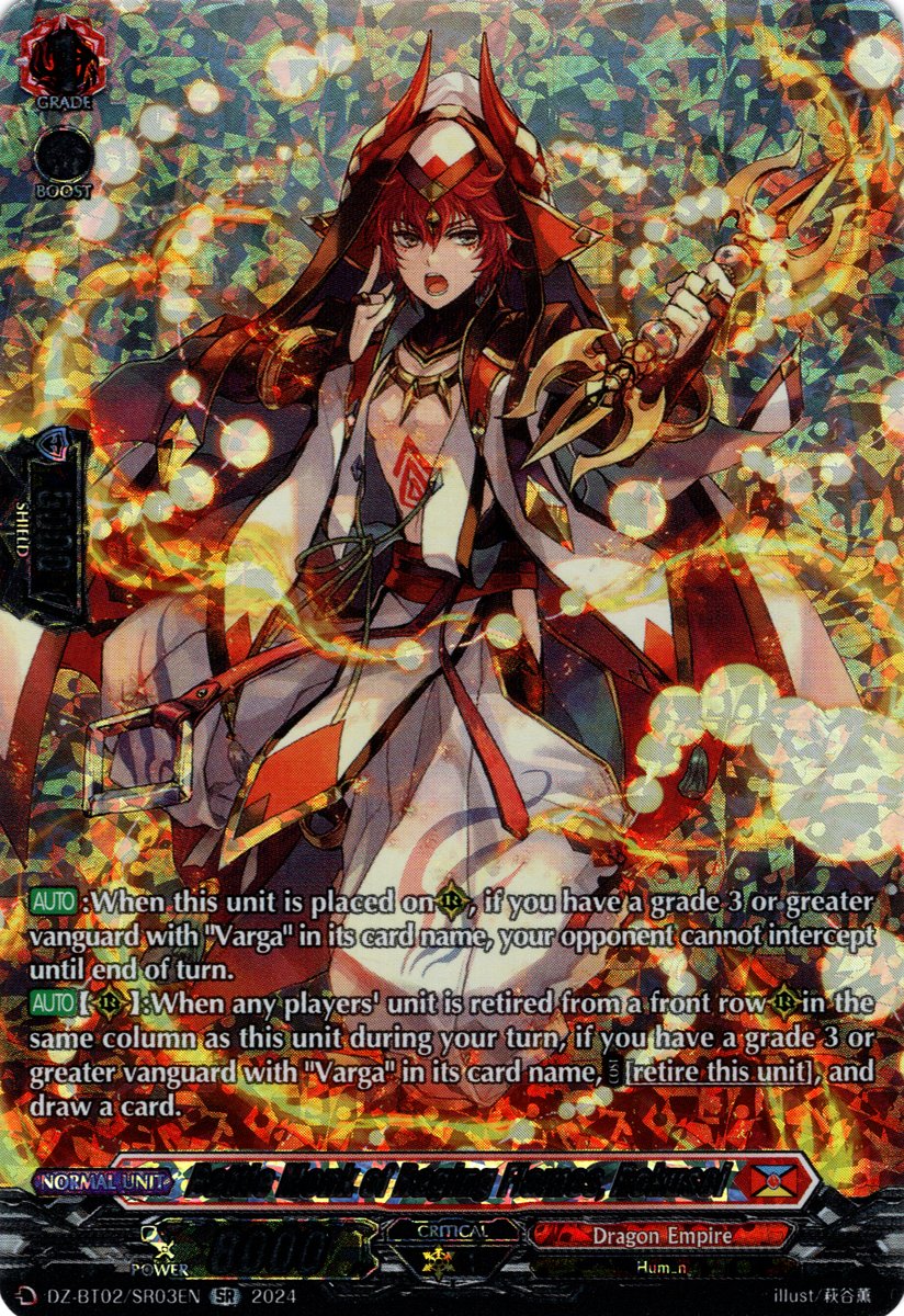 DZ-BT02/SR03EN Battle Monk of Raging Flames, Rokusei Secret Rare (SR)