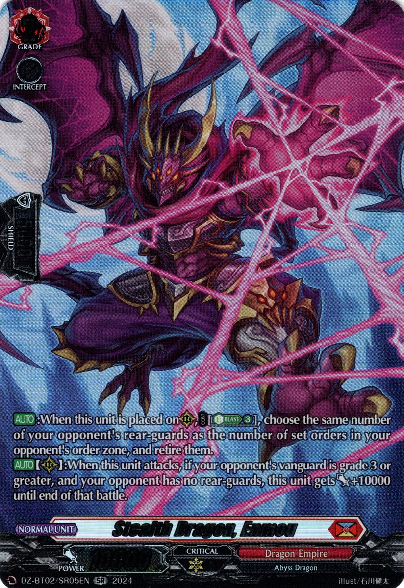 DZ-BT02/SR05EN Stealth Dragon, Enmou Secret Rare (SR)