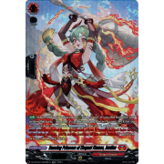 DZ-BT02/SR06EN Dancing Princess of Elegant Flames, Justina Secret Rare (SR)