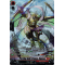 DZ-BT02/SR07EN Piercing Equip Dragon, Argneas Secret Rare (SR)