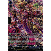 DZ-BT02/SR09EN Steam Raider, Zamuug Secret Rare (SR)