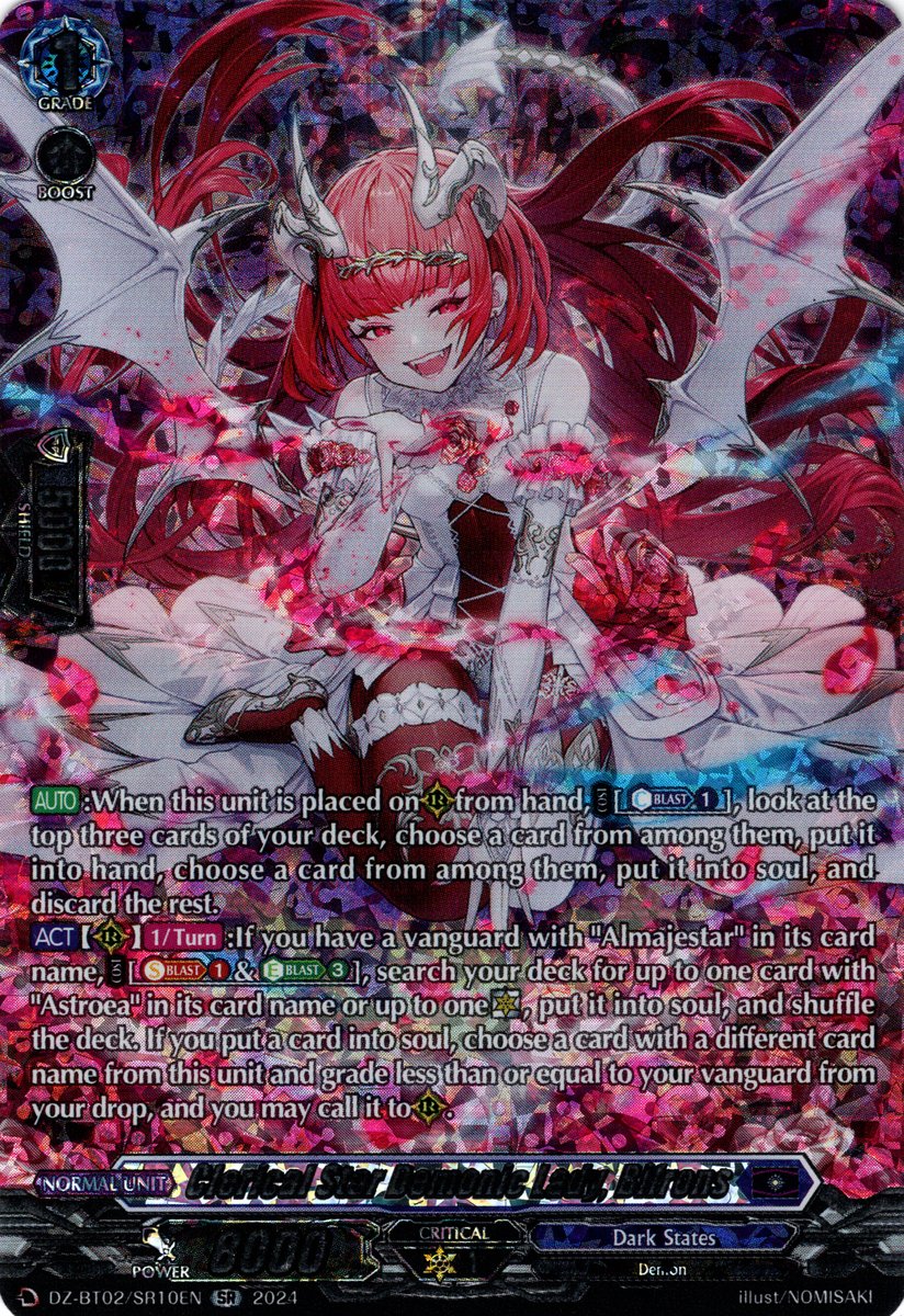 DZ-BT02/SR10EN Clerical Star Demonic Lady, Bifrons Secret Rare (SR)