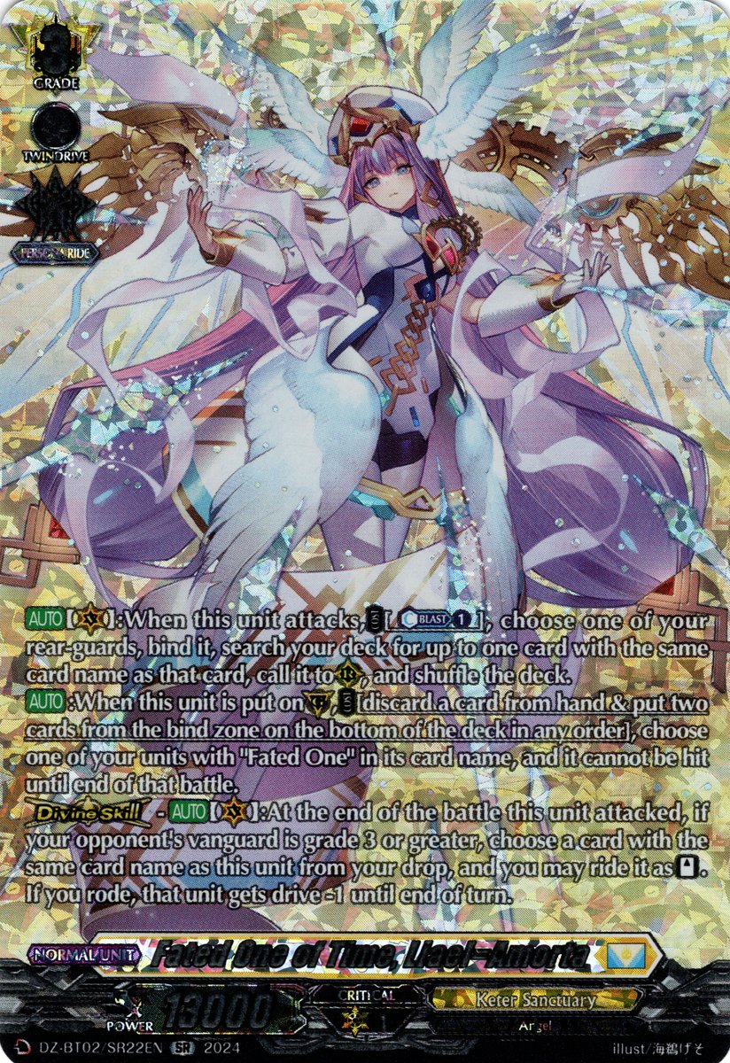 DZ-BT02/SR22EN Fated One of Time, Liael=Amorta Secret Rare (SR)