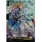 DZ-BT02/SR24EN Sword Saint of Itinerant, Idiras Secret Rare (SR)