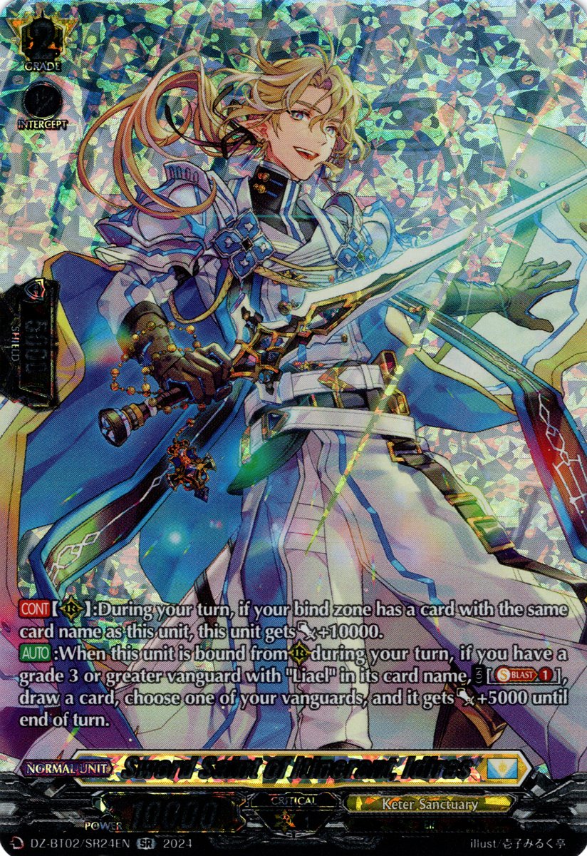 DZ-BT02/SR24EN Sword Saint of Itinerant, Idiras Secret Rare (SR)