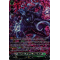 DZ-BT02/SR29EN Fated One of Taboo, Zorga Nadir Secret Rare (SR)