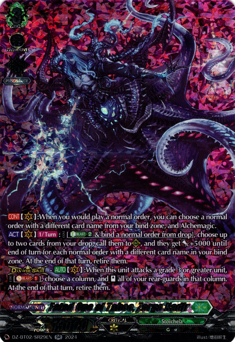 DZ-BT02/SR29EN Fated One of Taboo, Zorga Nadir Secret Rare (SR)