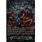 DZ-BT02/SR30EN Abomination of Impending Karma Secret Rare (SR)