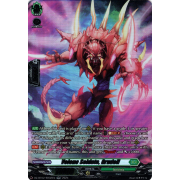 DZ-BT02/SR32EN Veleno Soldato, Grudoli Secret Rare (SR)