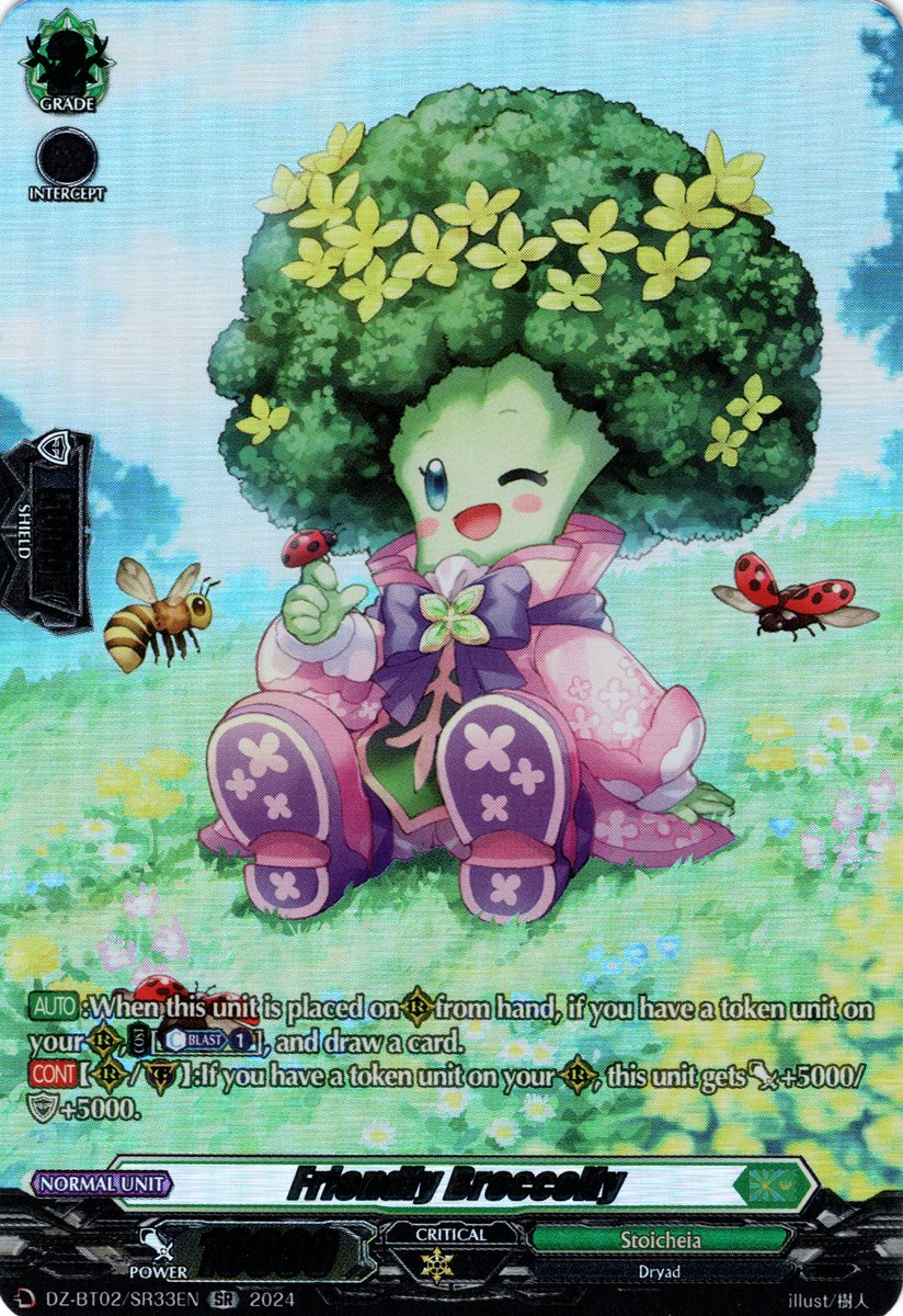 DZ-BT02/SR33EN Friendly Broccolly Secret Rare (SR)