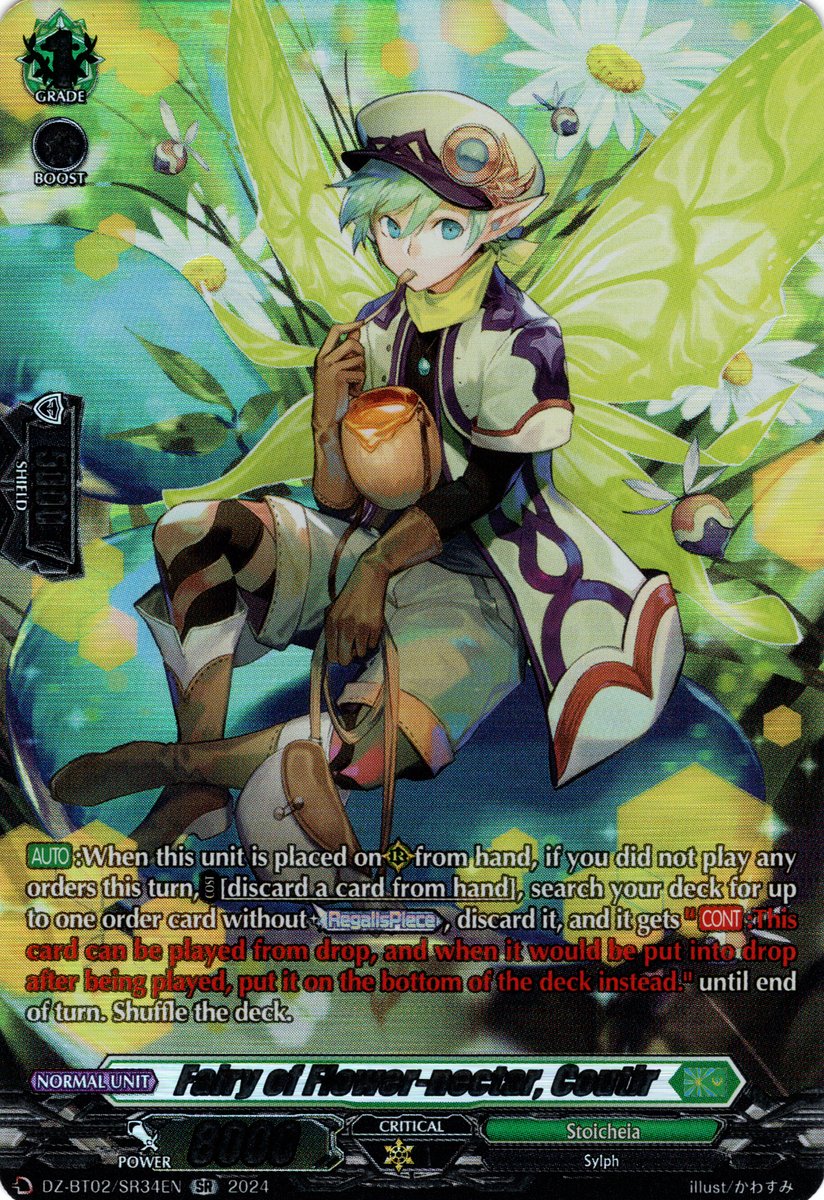 DZ-BT02/SR34EN Fairy of Flower-nectar, Coutir Secret Rare (SR)