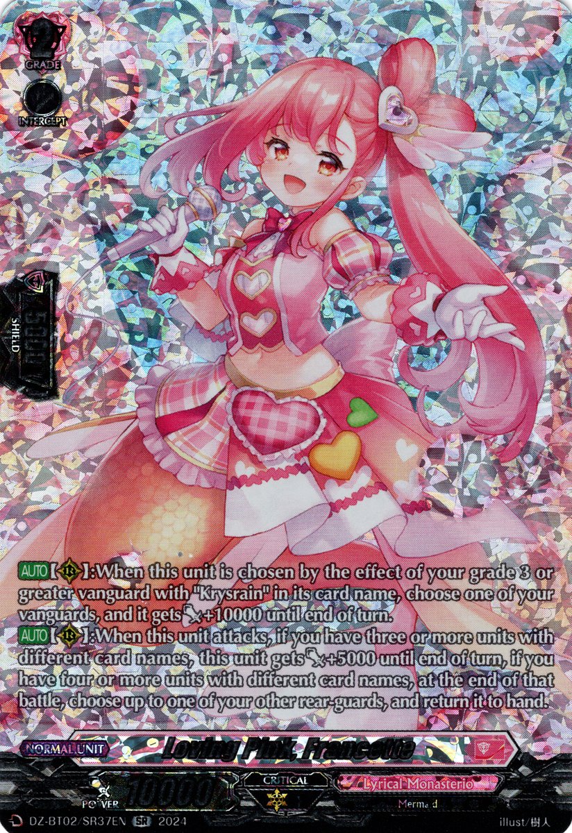 DZ-BT02/SR37EN Loving Pink, Francette Secret Rare (SR)