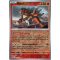 EV03_030/197 Entei Inverse