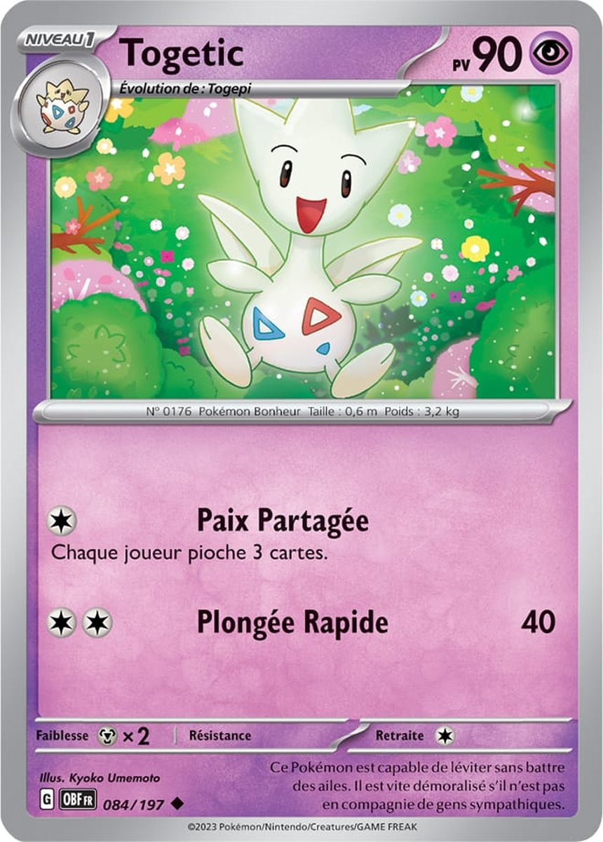 EV03_084/197 Togetic Peu commune