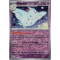 EV03_085/197 Togekiss Inverse