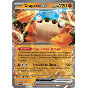 EV03_120/197 Craparoi ex Double Rare