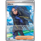 EV03_218/197 Alisma Full Art Ultra Rare