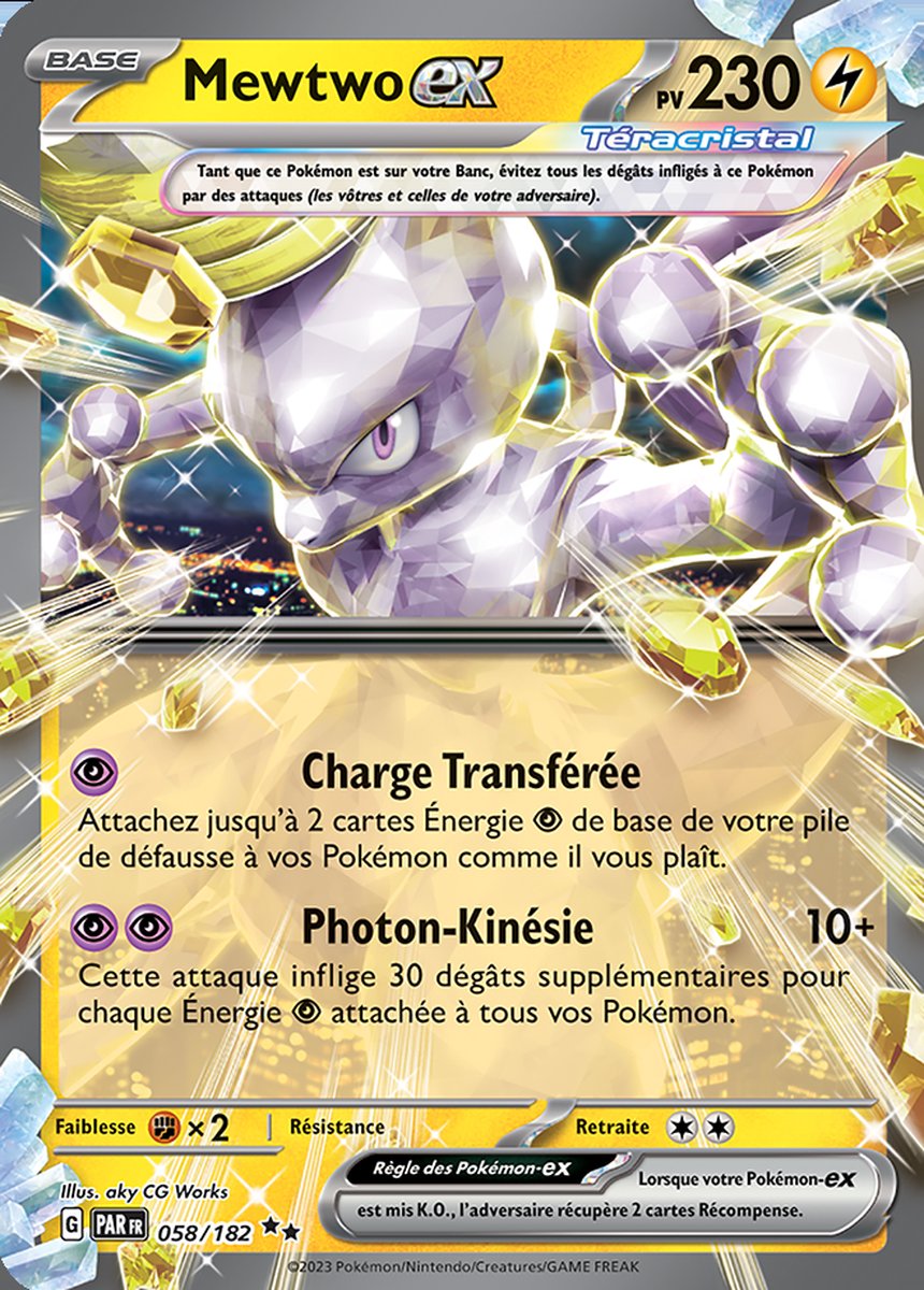 EV04_058/182 Mewtwo ex Double Rare