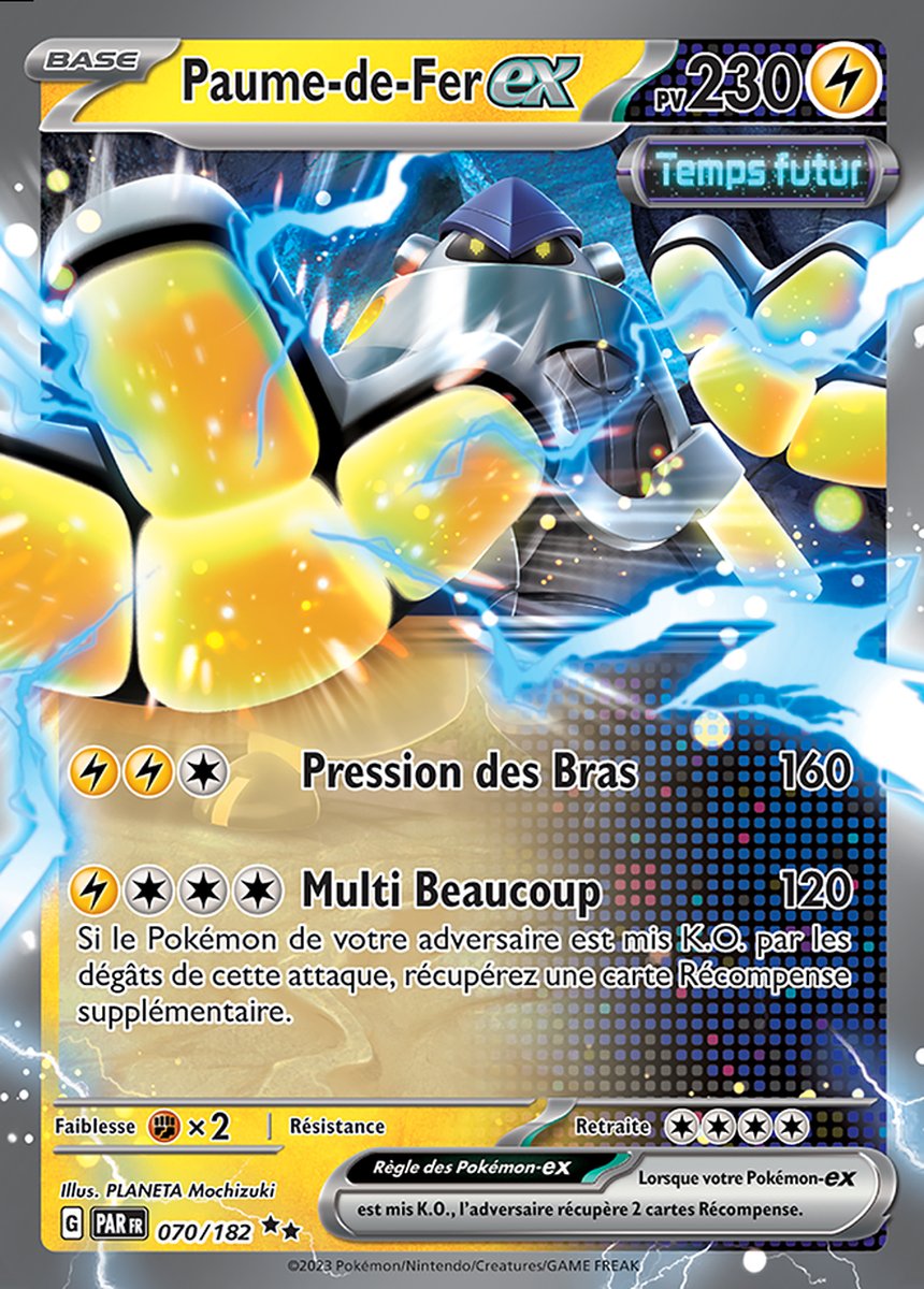 EV04_070/182 Paume-de-Fer ex Double Rare