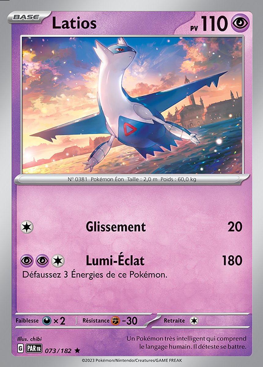 EV04_073/182 Latios Rare