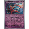 EV04_074/182 Deoxys Inverse