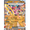 EV04_098/182 Hoopa ex Double Rare