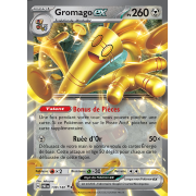 EV04_139/182 Gromago ex Double Rare