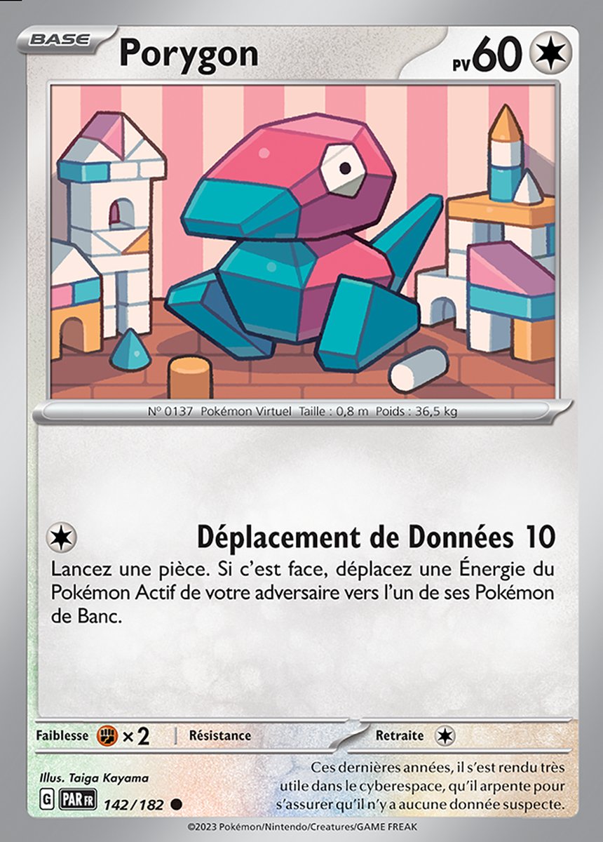 EV04_142/182 Porygon Commune