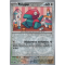 EV04_142/182 Porygon Inverse